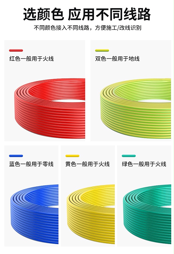 金福友官网详情页--BV-BVR通用详情页_01