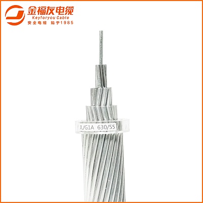 钢芯铝绞线JL-G1A 630-55