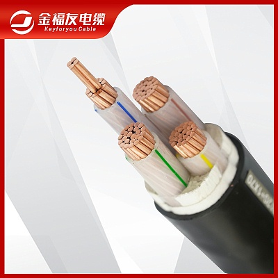 YJV铜芯电力电缆
